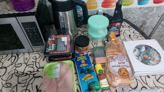 VLOG:ПРОДУКТИВНЫЙ ДЕНЬ? УБОРКА??ОБЗОР ПОКУПОК/ Купила себе туфли ? смотреть онлайн