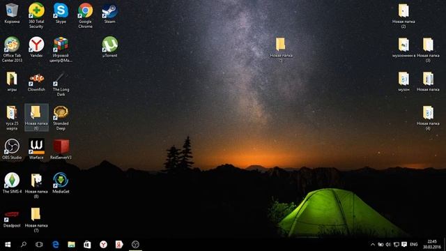 Обзор моего рабочего стала на компе смотреть онлайн