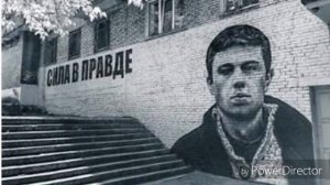 Кружит Вайб🚫🚫🔝✴❌✖