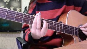 Бригада С,Дорожная (Эй Ямщик) Разбор