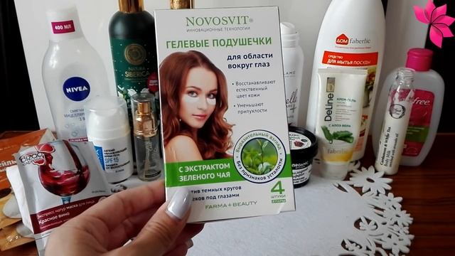 Пустые баночки №33 смотреть онлайн