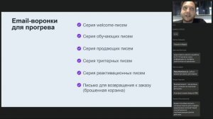 Магия email-маркетинга: инструменты и советы, которые сделают ваши рассылки эффективнее