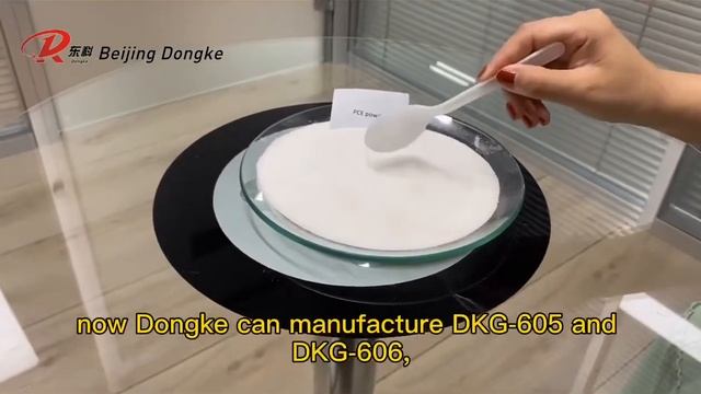 Polycarboxylate Superplasticizer Powder смотреть онлайн