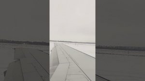 Полет на самолете.
