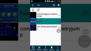 Как перенести музыку,видео,фото на SD карту? Ответ здесь!!!!