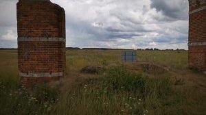 ГОРОДИЩЕ СТАРАЯ РЯЗАНЬ.