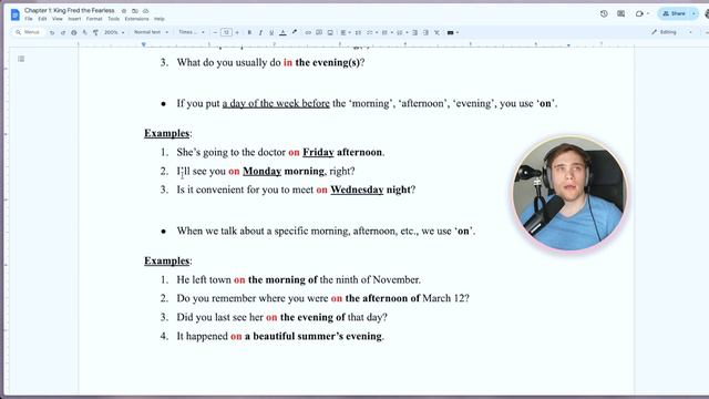 ON the morning? Грамматическая ОШИБКА или НЮАНС? Предлоги времени IN и ON #английскаяграмматика смотреть онлайн