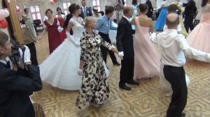 Под небом Парижа