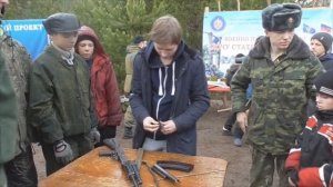 Хочу стать разведчиком