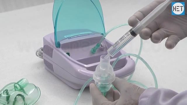 Inhalator nebulajzer NEB120 смотреть онлайн