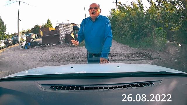 Автомобиль - дача - пистолет - тролль смотреть онлайн