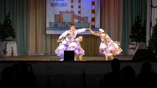 День энергетика
