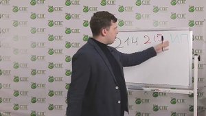 Три формы строительства для застройщика