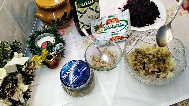 СЕЛЕДКА ПОД ШУБОЙ из моего детства! ВКУСНЫЕ И ПОЛЕЗНЫЕ РЕЦЕПТЫ! Вспоминаем мамины рецепты!