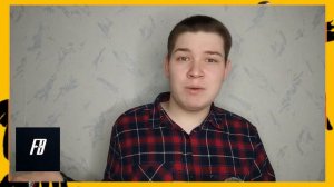 РЕЖИМ СБОРКИ СБЧ В FUTMAKER! | КАК АВТОМАТИЧЕСКИ СОБИРАТЬ СБЧ?!