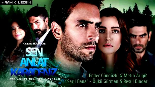 Y2mate.mx-Sen Anlat Karadeniz Müzikleri - Sarıl Bana (Enstrümantal).mp4 смотреть онлайн