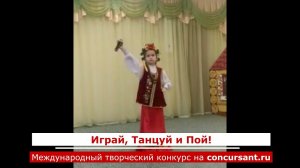 Рнп. "Было у матушки двенадцать дочерей"/ Курбанова Диана | ИГРАЙ, ТАНЦУЙ И ПОЙ!