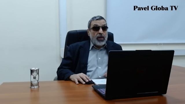 Павел Глоба: прогнозы - Иран, Ф. Алсынов, Башкортостан, Сочи, Воронеж, Принцесса Уэльская, Фергана