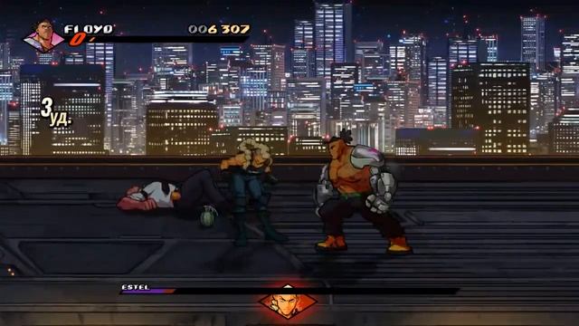 Streets of Rage 4 Полное прохождение