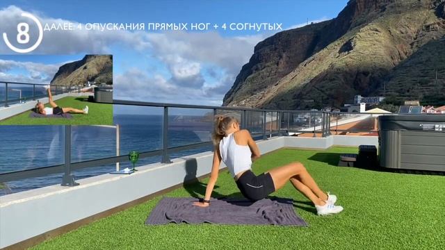 ЖЖЕМ ЖИР С АКЦЕНТОМ НА МЫШЦЫ ЖИВОТА // КРАСИВЫЙ ПРЕСС И КАРДИО // ПЛОСКИЙ ЖИВОТ В ДОМАШНИХ УСЛОВИЯХ