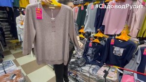 ТРИКОТАЖНЫЙ РАЙ ? ЖЕНСКАЯ ТРИКОТАЖНАЯ ОДЕЖДА НА САДОВОДЕ? ОПТ И РОЗНИЦА. 4 часть