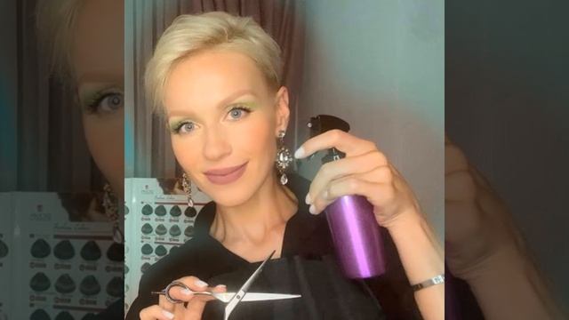 Подстрижем основную длину смотреть онлайн