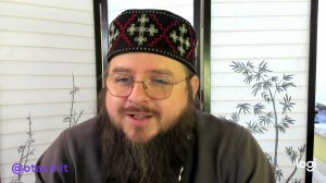 Как зовут Бога?