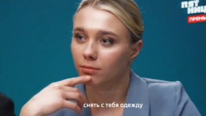 Викриски)/кристина и вилка//кристина захарова и Виолетта Малышенко