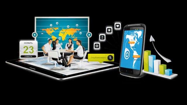 разработка мобильных приложений +на заказ смотреть онлайн