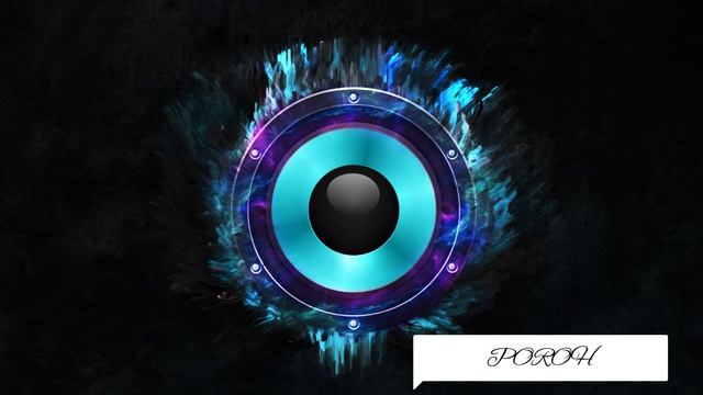 BASS (Басс) - (official trek)