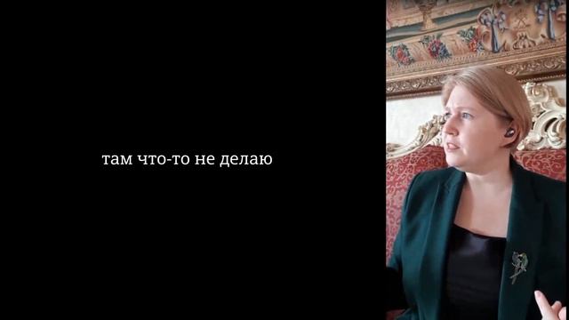 Причины, по которым вы занижаете стоимость своих услуг