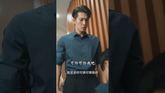 【我是好人王1-81全集】窮小伙被拜金女友拋棄，怎料意外得到神秘系統，下秒迎娶白富美走向人生巔峰！#屌絲逆襲 смотреть онлайн