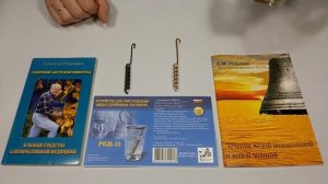 Рем-01 (Е.М Родимина) устройство для приготовления медно-серебряных растворов
