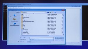 Нет выбора редакции Windows 10 при установке. Решено