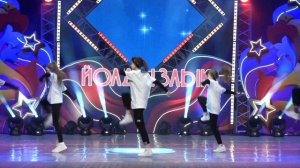 Monkey Groove Созвездие 22