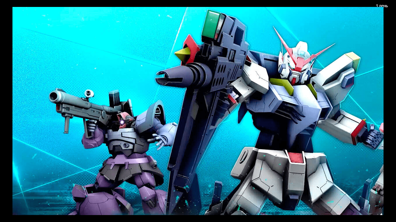 GUNDAM EVOLUTION - Season 3 Defencer Trailer.