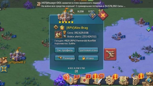 Почему нельзя брать донатных фамильяров на тест фаланг!