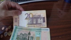 Новые купюры Республики Беларусь