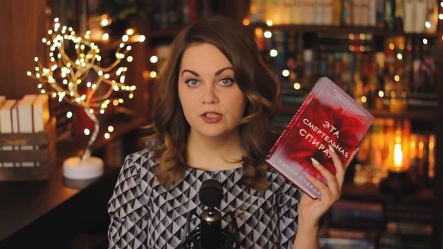 Эти книги СРОЧНО хочу ПЕРЕЧИТАТЬ! Книжная подборка
