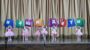 Я на сцену выхожу (Ладошки)