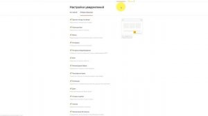 ?КАК РАБОТАТЬ НА КОМПЬЮТЕРЕ БЕЗ МЫШКИ