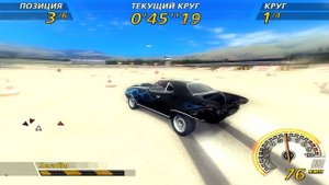Garage Test Track (FlatOut2)