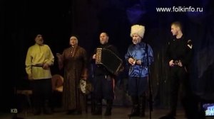 Казачий Круг. По горам Карпатским.