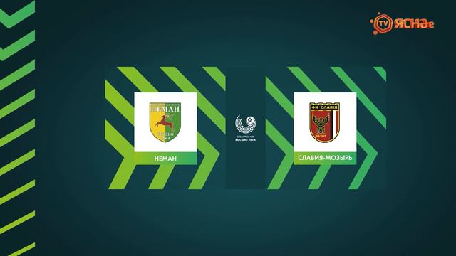 PROфутбол #13 смотреть онлайн