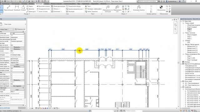 Оформление плана первого этажа СУЗИС 2016 осень смотреть онлайн