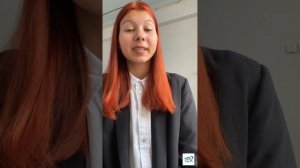 Особенности адаптации первокурсников