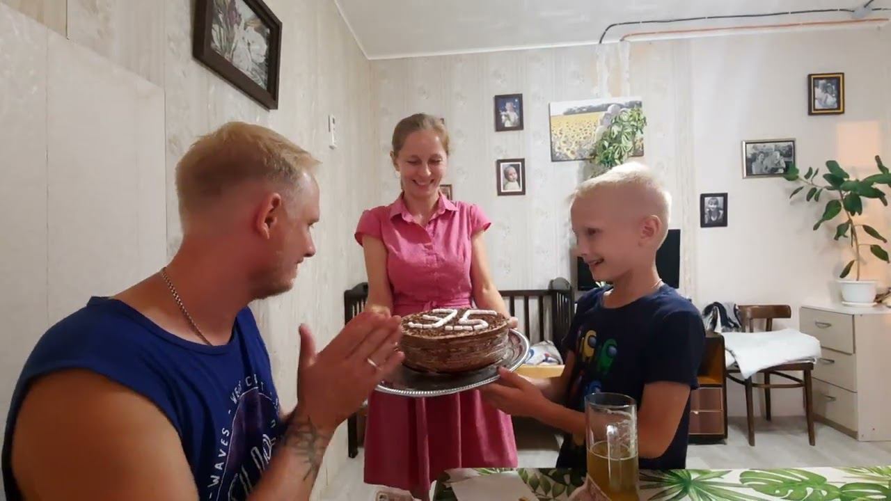 ДР Артем 35 годиков смотреть онлайн