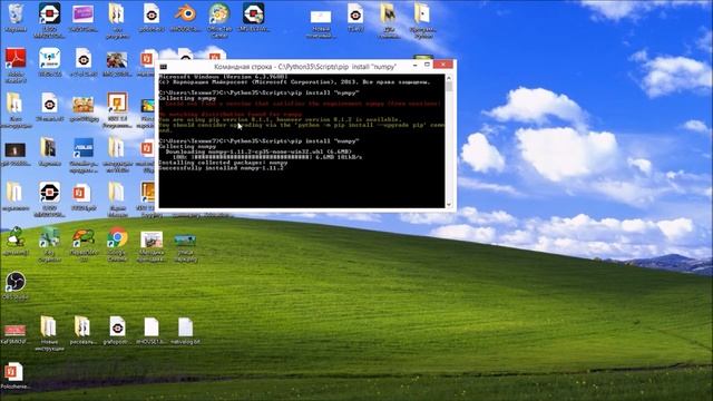 Установка Python и внешних библиотек numpy, matplotlib