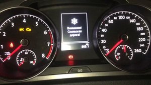 Сброс инспекционного и масляного сервиса на Volkswagen Golf VII