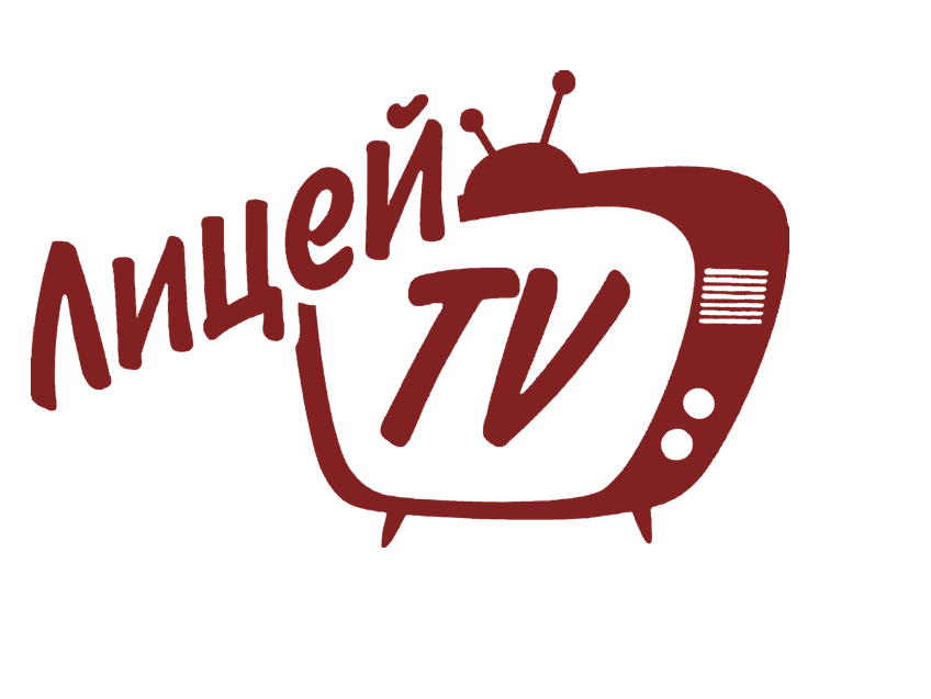 Последний звонок 2020.